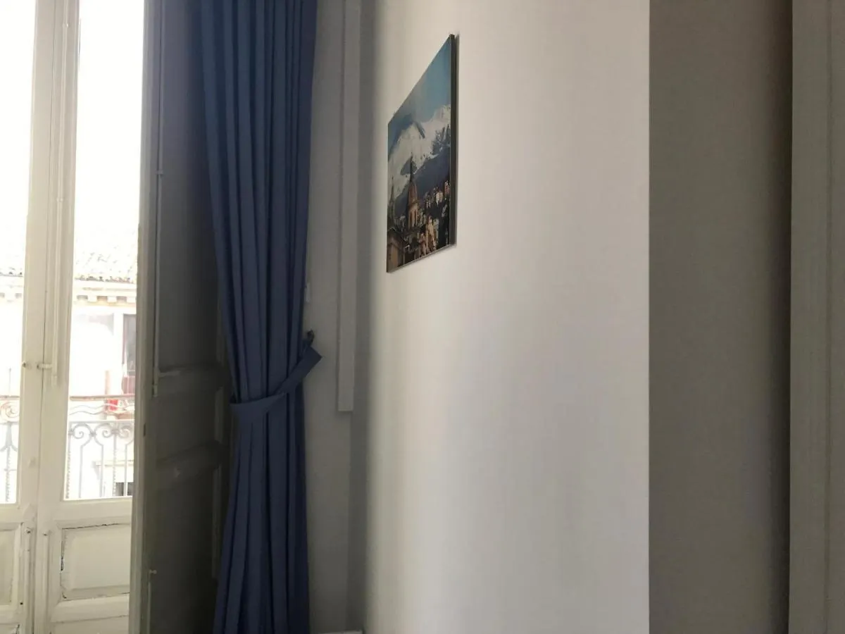 B&B Perla Catania 3*,  Italy